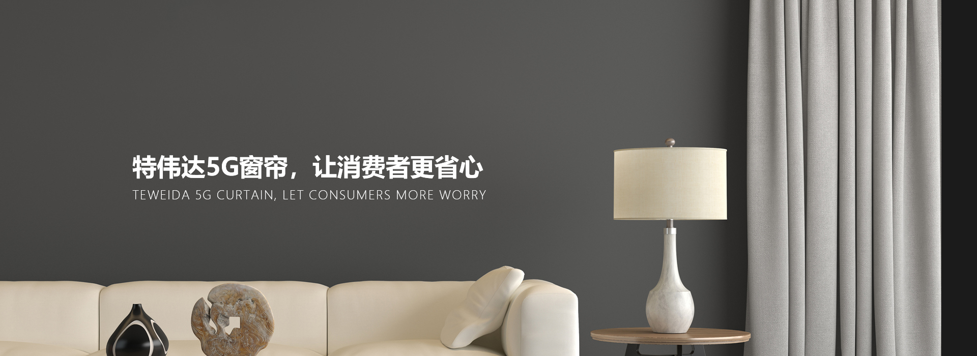 新闻中心-星空体育网页